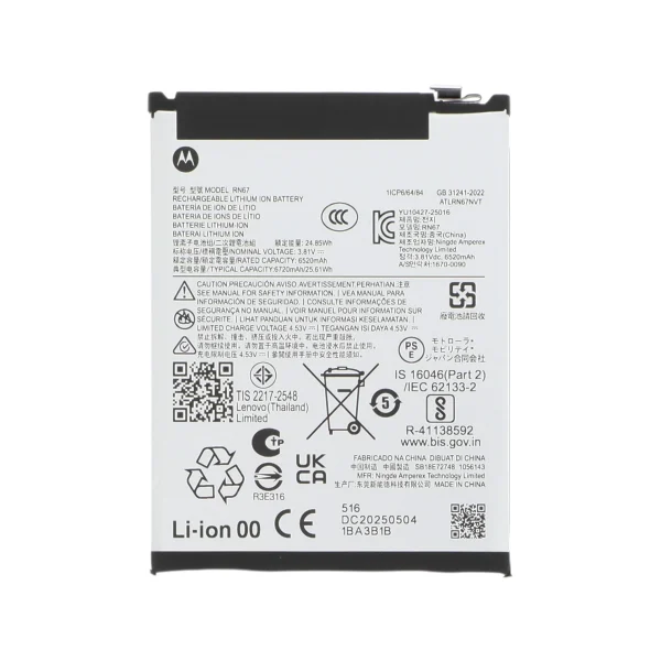 Bateria para Motorola Moto G86 Power 5G (SERVICE PACK)