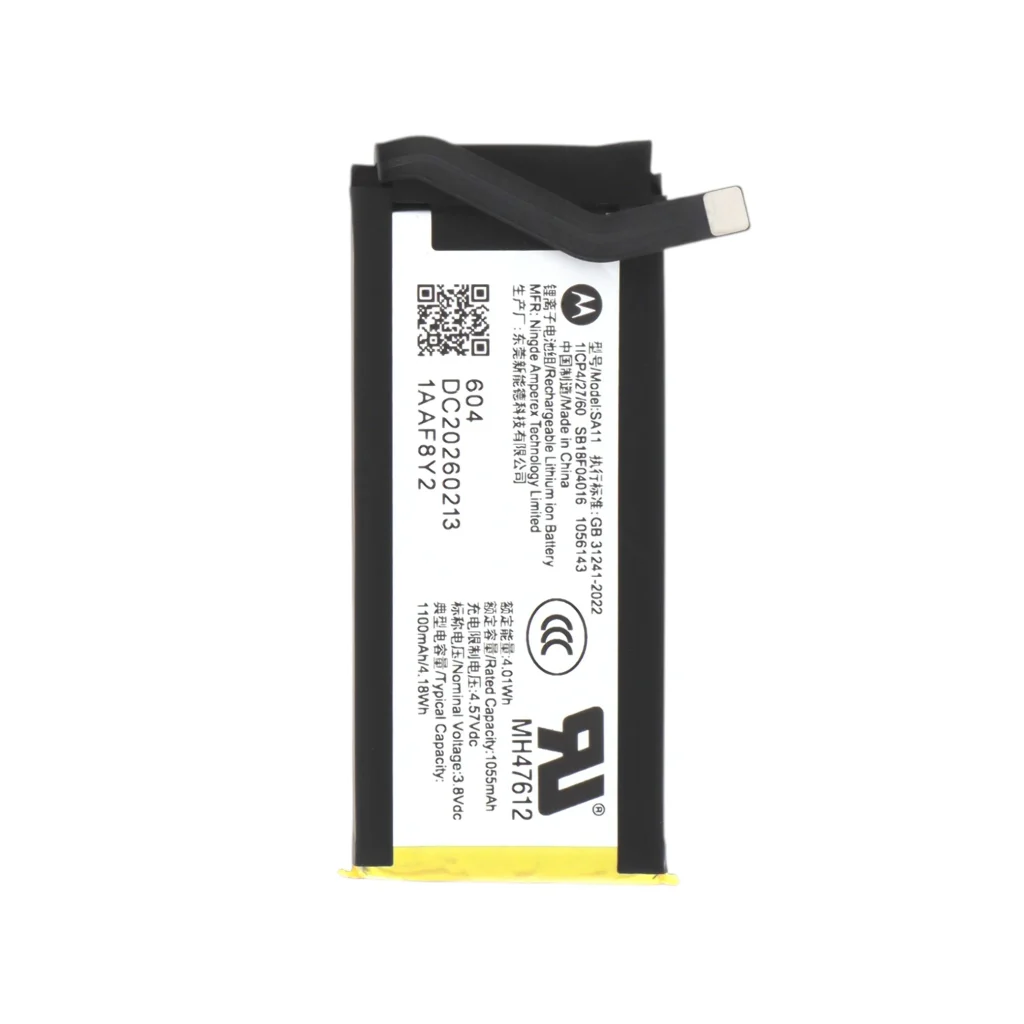 Bateria para Motorola Razr 70 Plus (SERVICE PACK)
