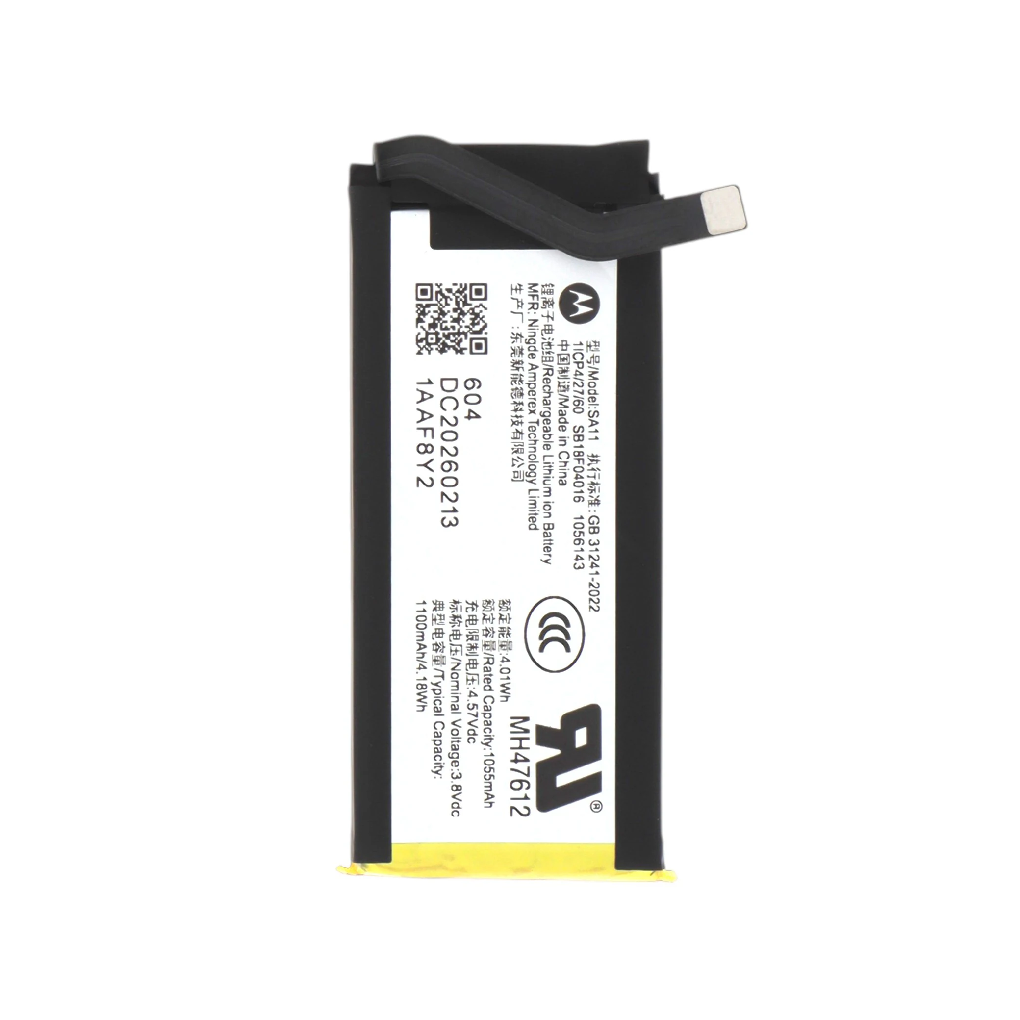 bateria-para-motorola-razr-70-plus-service-pack-1-d7eea06d47 Bateria para Motorola Razr 70 Plus (SERVICE PACK)