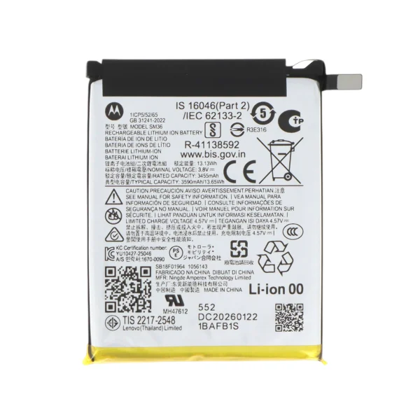 Bateria para Motorola Razr 70 (SERVICE PACK)