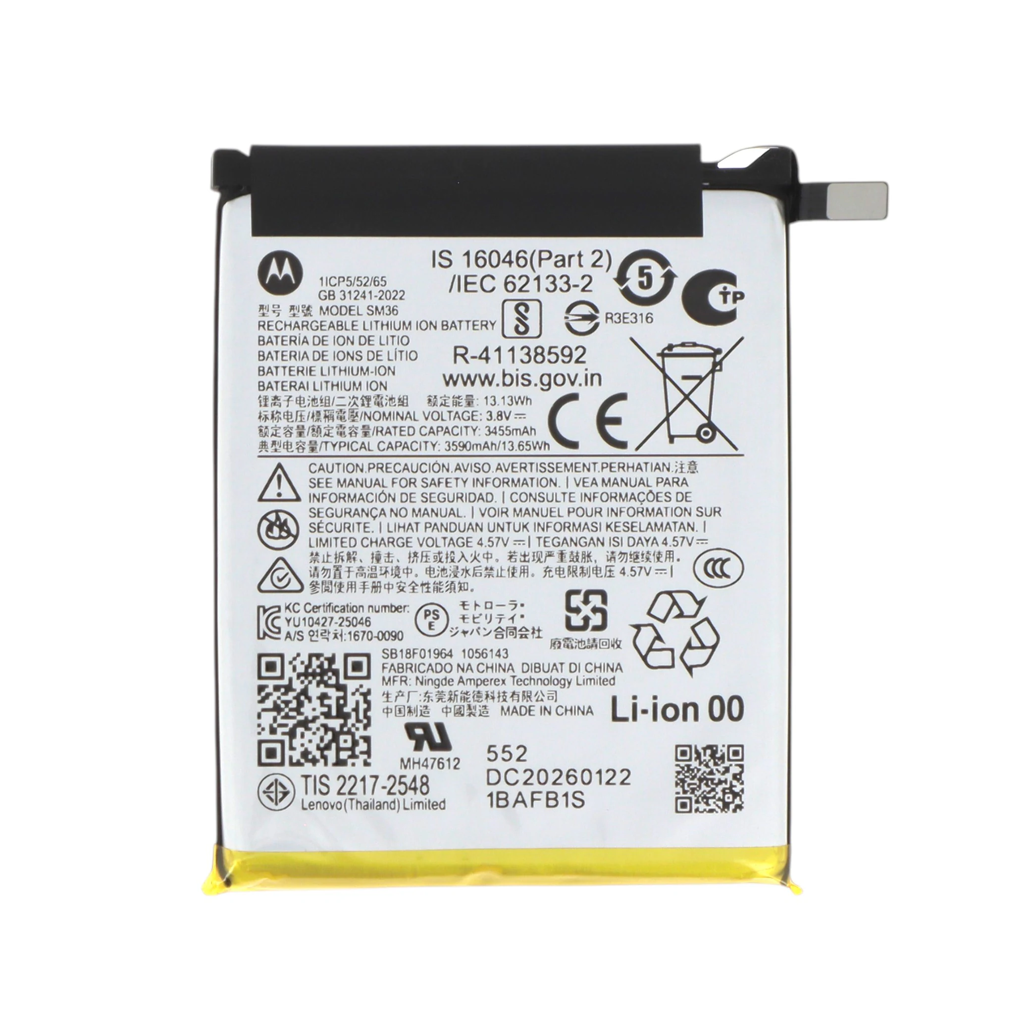 bateria-para-motorola-razr-70-service-pack-1-696e69c45c Bateria para Motorola Razr 70 (SERVICE PACK)