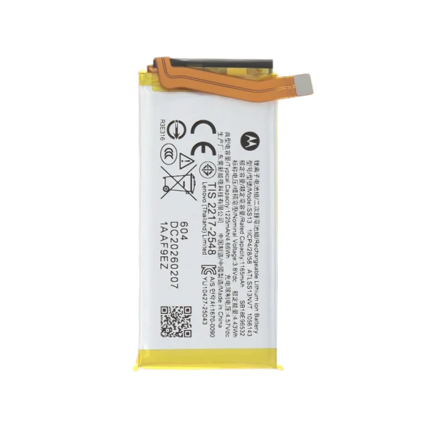 Bateria para Motorola Razr 70 Ultra (SERVICE PACK)