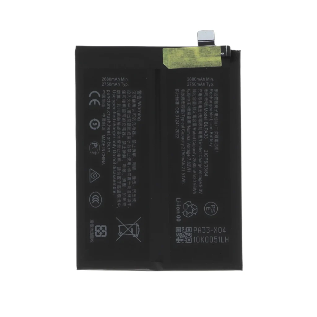 Bateria para OnePlus 12R