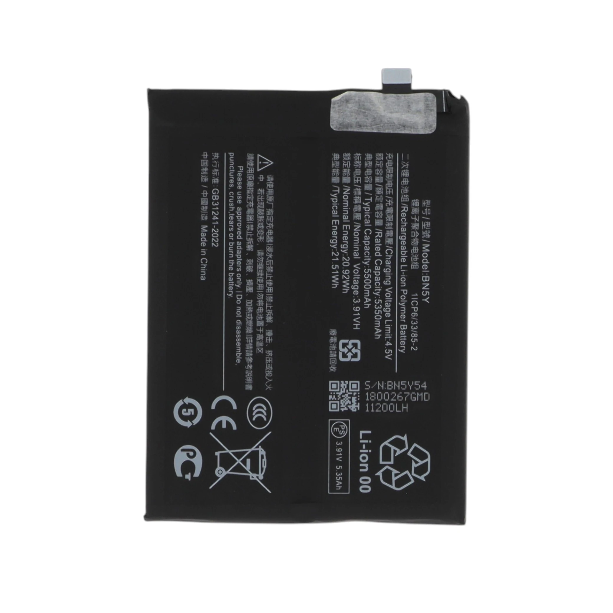 bateria-para-redmi-note-14-pro-4g-1-3cfbf37722 Bateria para Redmi Note 14 Pro 4G