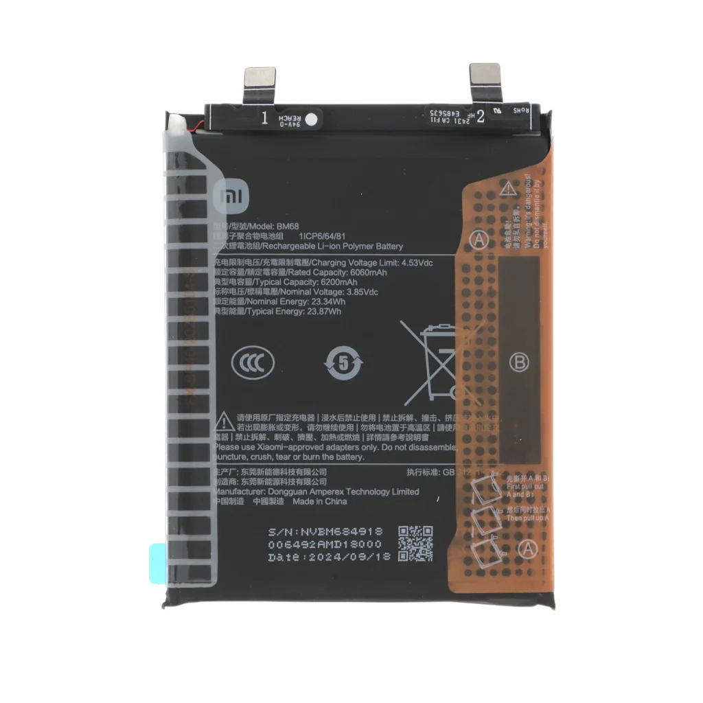 Bateria para Redmi Note 14 Pro+ 5G (SERVICE PACK)
