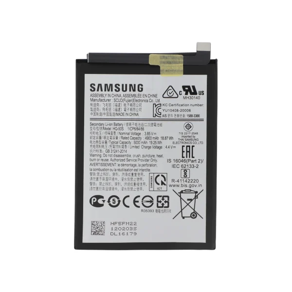 Bateria para Samsung Galaxy A02S/A03S (SERVICE PACK)