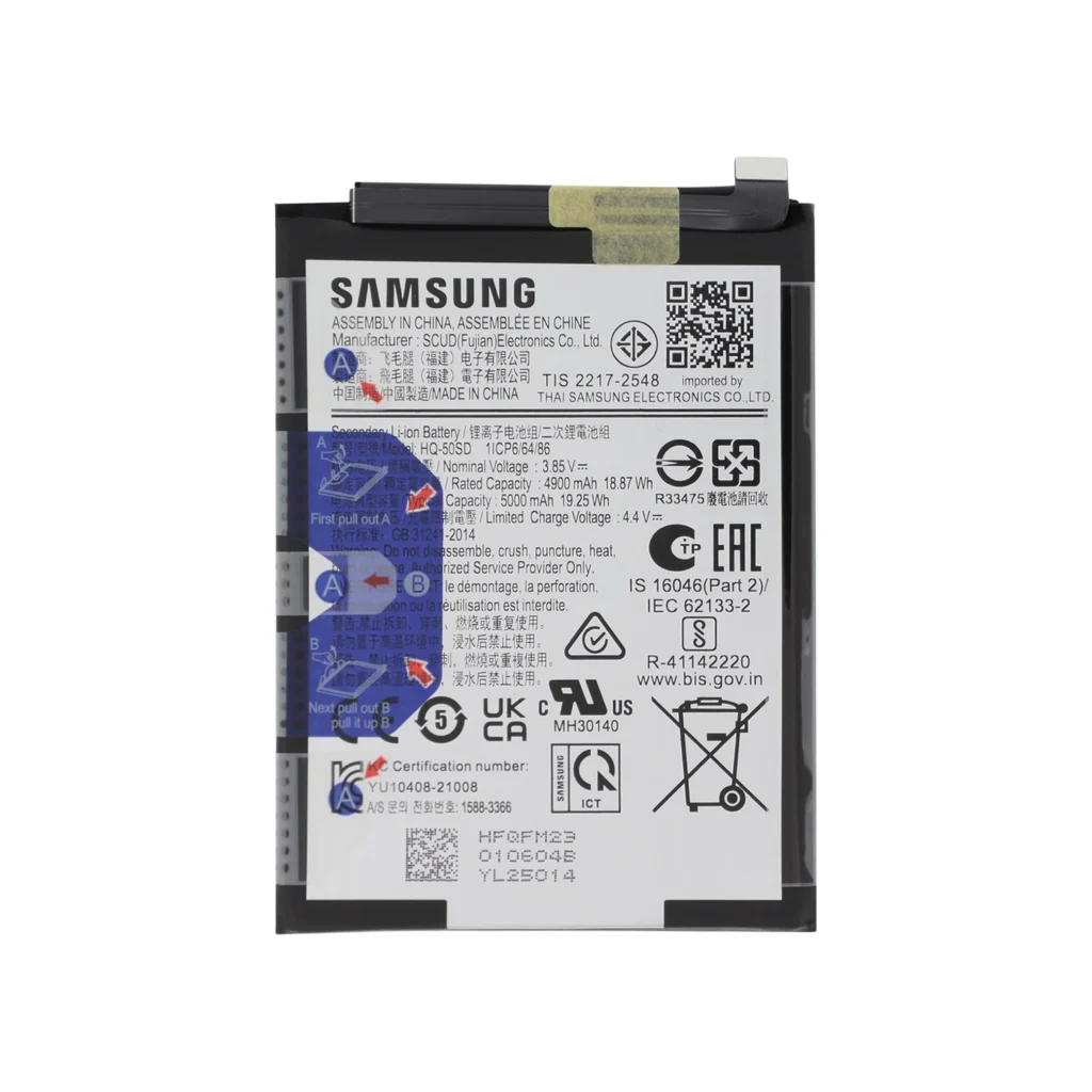 Bateria para Samsung Galaxy A14 4G (A145) (SERVICE PACK)