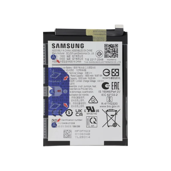 Bateria para Samsung Galaxy A14 4G (A145) (SERVICE PACK)