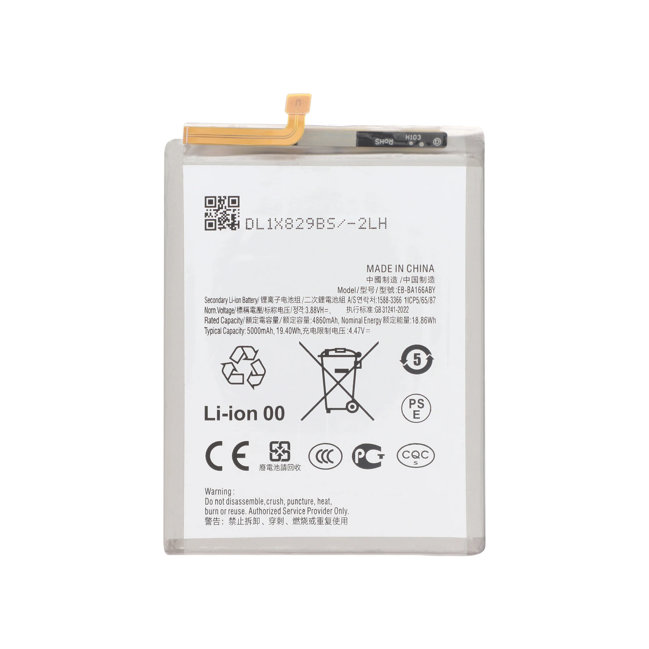 bateria-para-samsung-galaxy-a16-5g-a166b-1-63f23482f0 Bateria para Samsung Galaxy A16 5G (A166B)