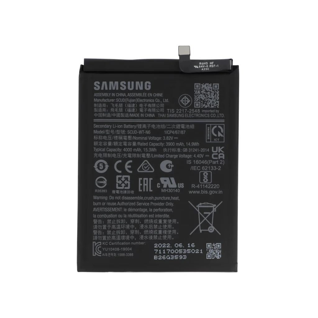 Bateria para Samsung Galaxy A20s (A207F) (SERVICE PACK)