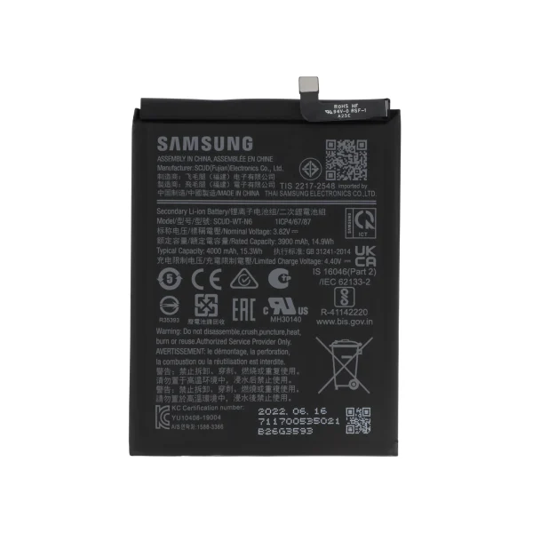 Bateria para Samsung Galaxy A20s (A207F) (SERVICE PACK)