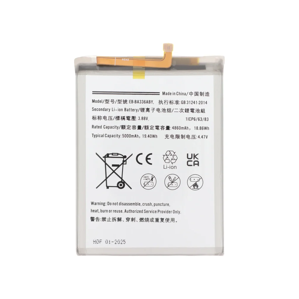 Bateria para Samsung Galaxy A33 5G (A336B)