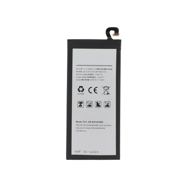 Bateria para Samsung Galaxy A5/J5 2017 (A520F/J530F)