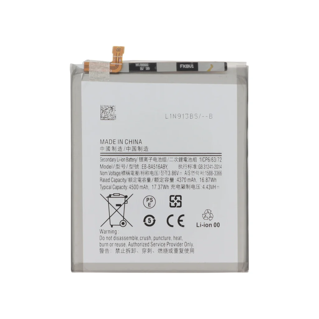 Bateria para Samsung Galaxy A51 5G (A516B)