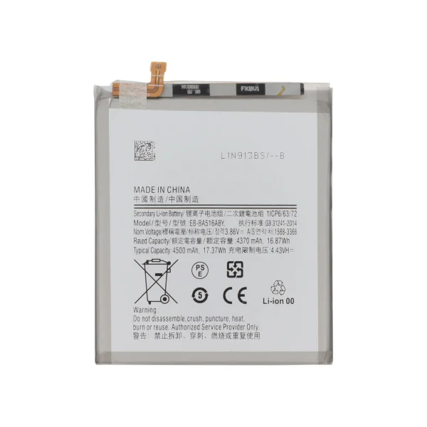 Bateria para Samsung Galaxy A51 5G (A516B)