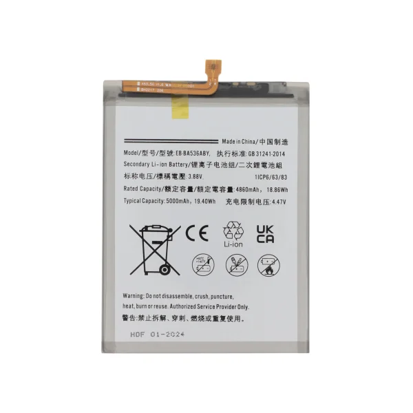 Bateria para Samsung Galaxy A53 5G (A536B)