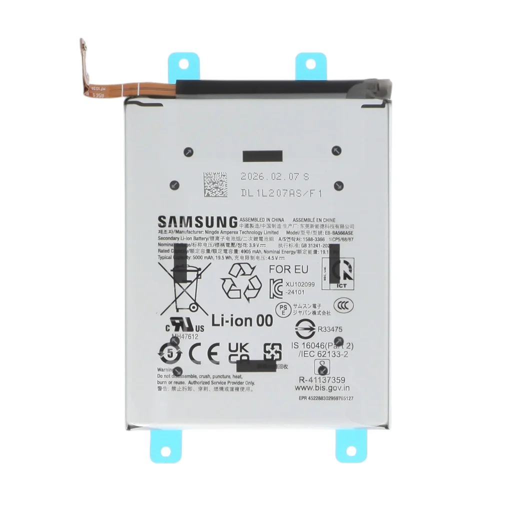 Bateria para Samsung Galaxy A57 5G (A576B) (SERVICE PACK)