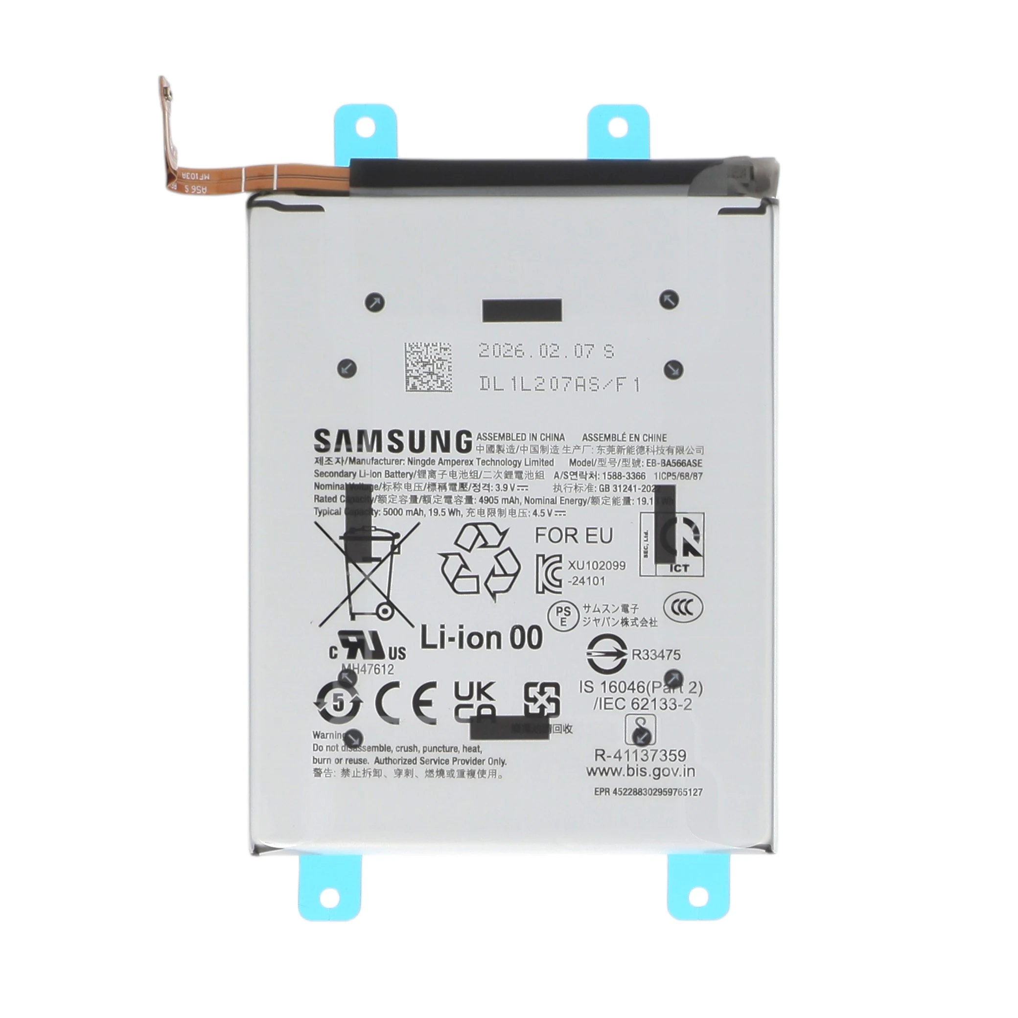 bateria-para-samsung-galaxy-a57-5g-a576b-service-pack-1-e358ad3352 Bateria para Samsung Galaxy A57 5G (A576B) (SERVICE PACK)