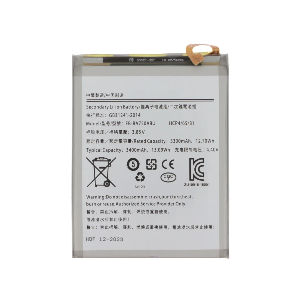 Bateria para Samsung Galaxy A7/A10 (A750F/A105F)
