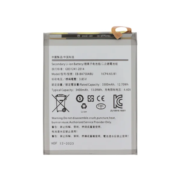 Bateria para Samsung Galaxy A7/A10 (A750F/A105F)