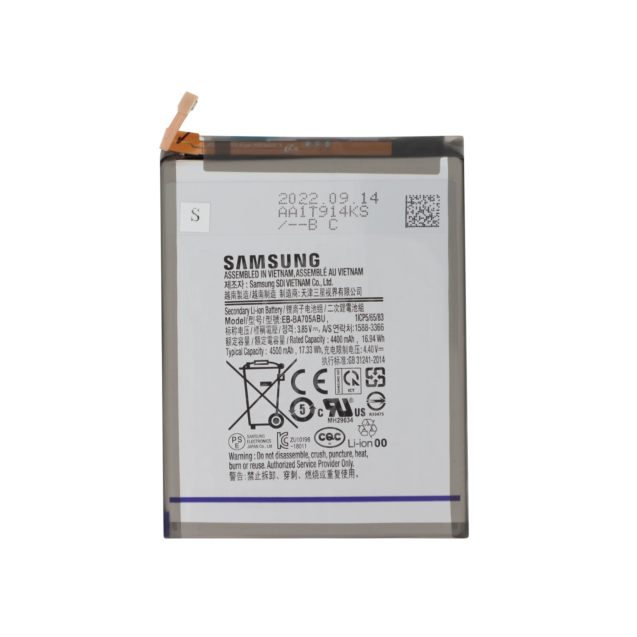 bateria-para-samsung-galaxy-a70-eb-ba705abu-service-pack-1-aab72b2434 Bateria para Samsung Galaxy A70 EB-BA705ABU (SERVICE PACK)