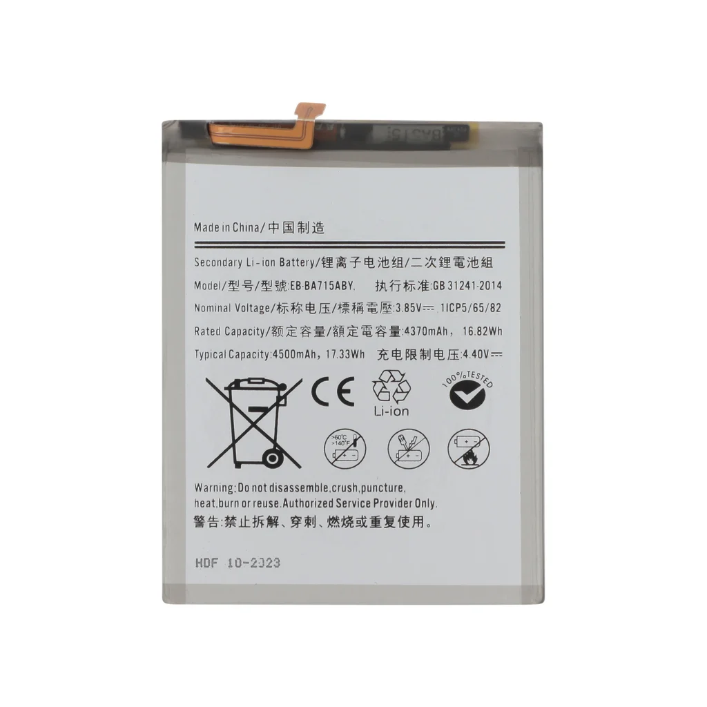 Bateria para Samsung Galaxy A71 (A715F)