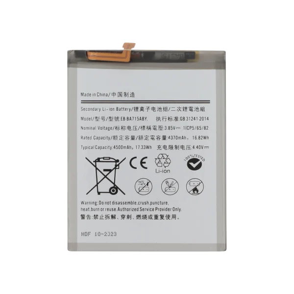 Bateria para Samsung Galaxy A71 (A715F)