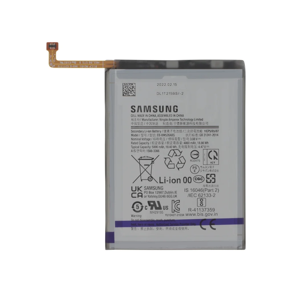 Bateria para Samsung Galaxy M33 5G (EB-BM526ABS) (SERVICE PACK)