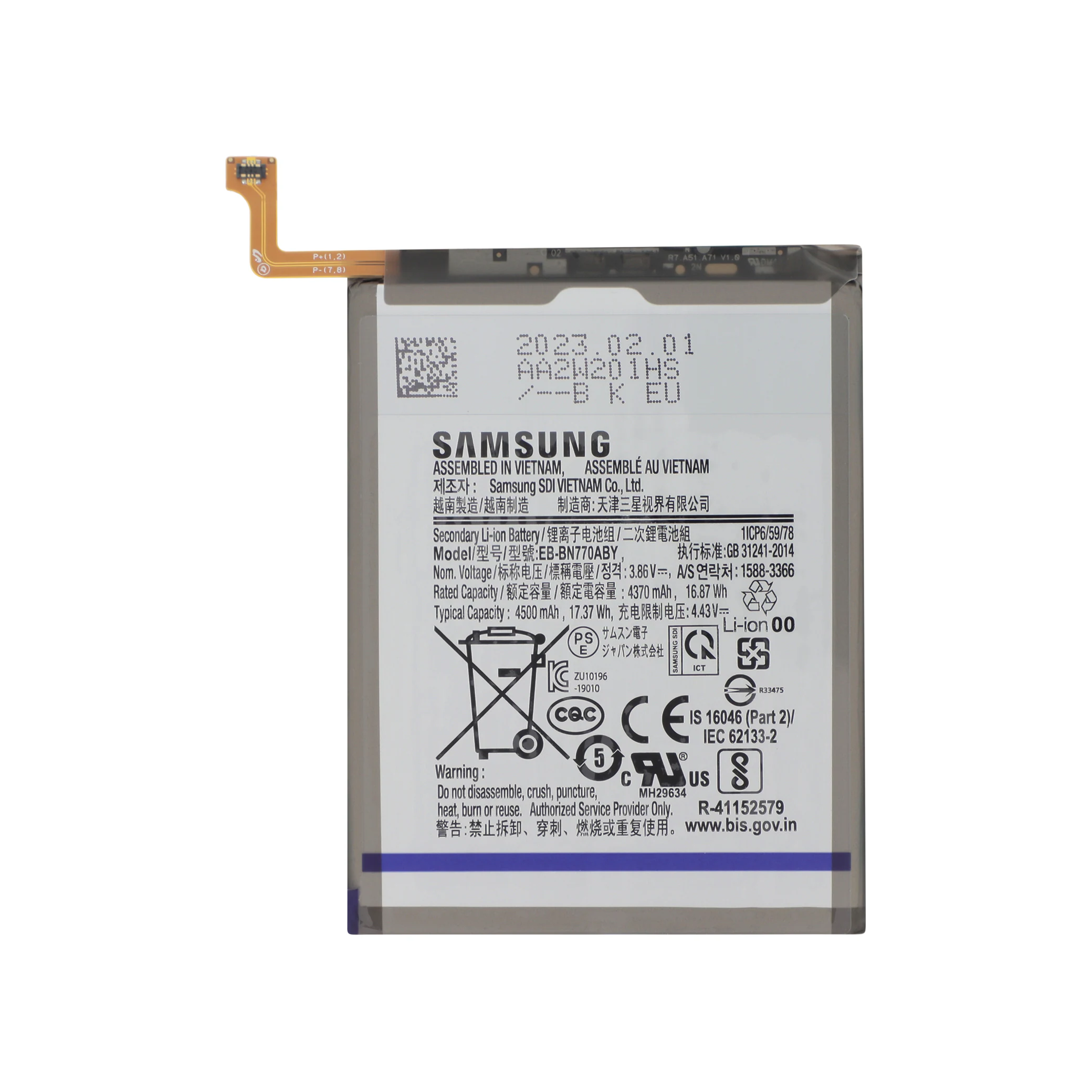 bateria-para-samsung-galaxy-note-10-lite-eb-bn770aby-service-pack-1-97593fd26d Bateria para Samsung Galaxy Note 10 Lite EB-BN770ABY (SERVICE PACK)