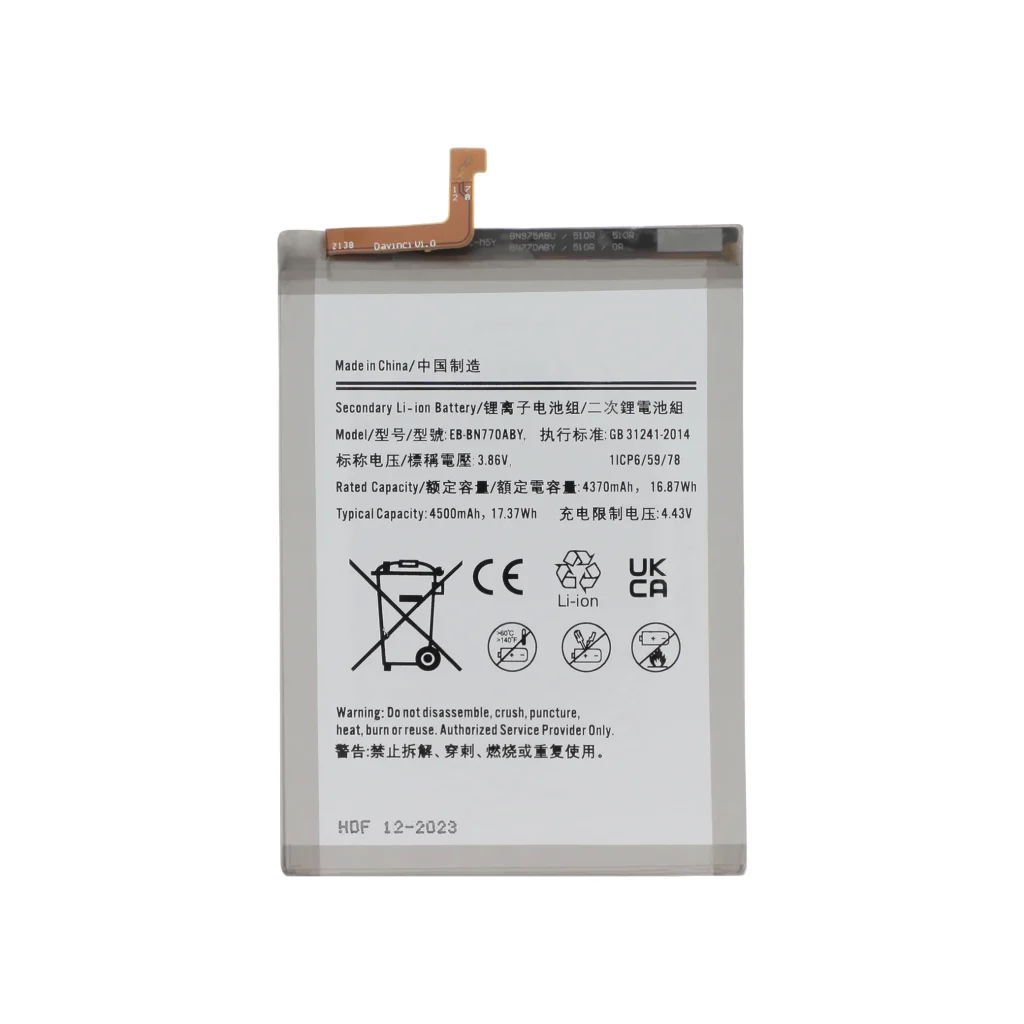 Bateria para Samsung Galaxy Note 10 Lite (N770F)