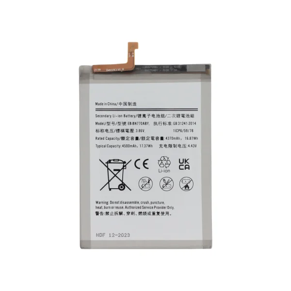 Bateria para Samsung Galaxy Note 10 Lite (N770F)