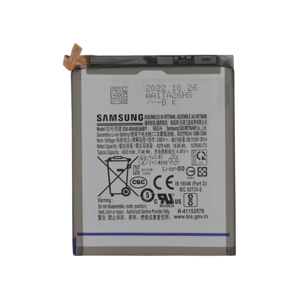 Bateria para Samsung Galaxy Note 20 Ultra EB-BN985ABY (SERVICE PACK)