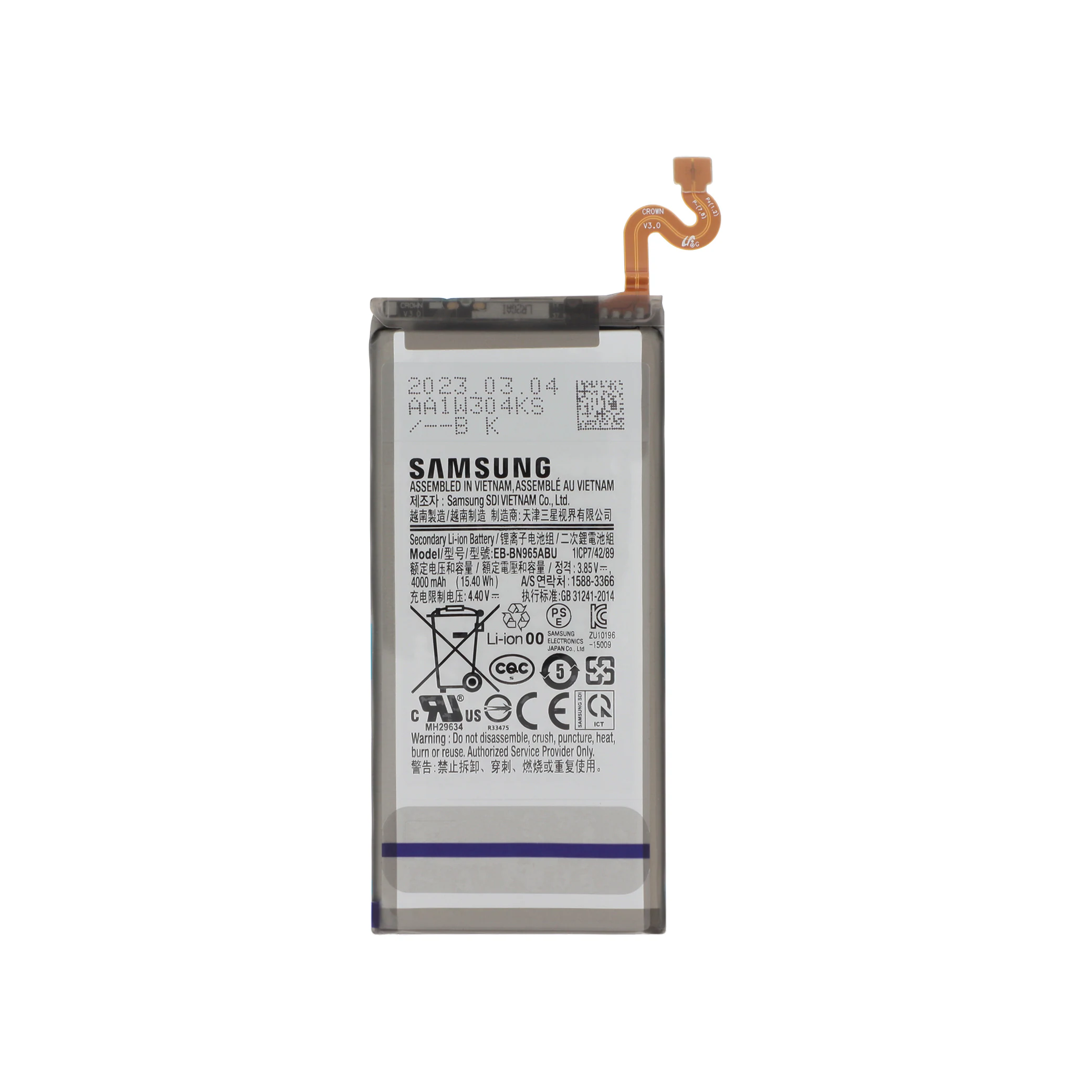 bateria-para-samsung-galaxy-note-9-eb-bn965abu-service-pack-1-7992d05895 Bateria para Samsung Galaxy Note 9 EB-BN965ABU (SERVICE PACK)
