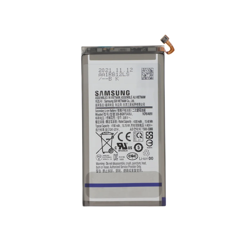 Bateria para Samsung Galaxy S10+ EB-BG975ABU (SERVICE PACK)