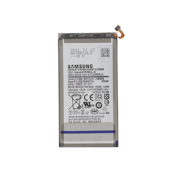 Bateria para Samsung Galaxy S10+ EB-BG975ABU (SERVICE PACK)