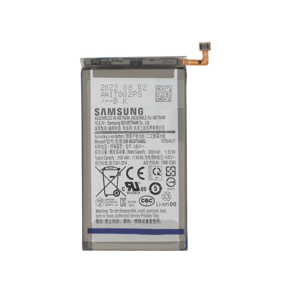 Bateria para Samsung Galaxy S10e EB-BG970ABU (SERVICE PACK)