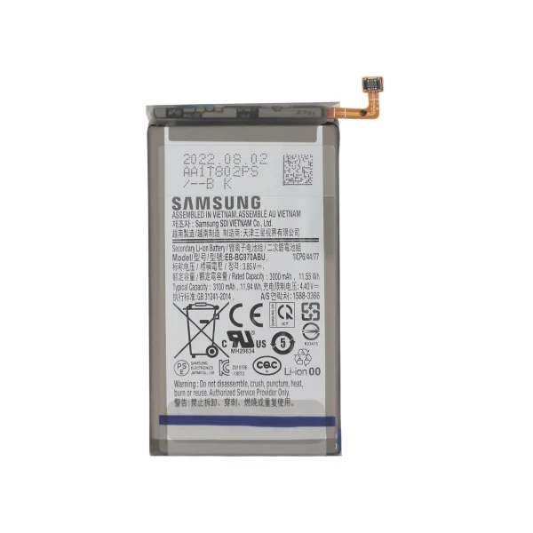 Bateria para Samsung Galaxy S10e EB-BG970ABU (SERVICE PACK)