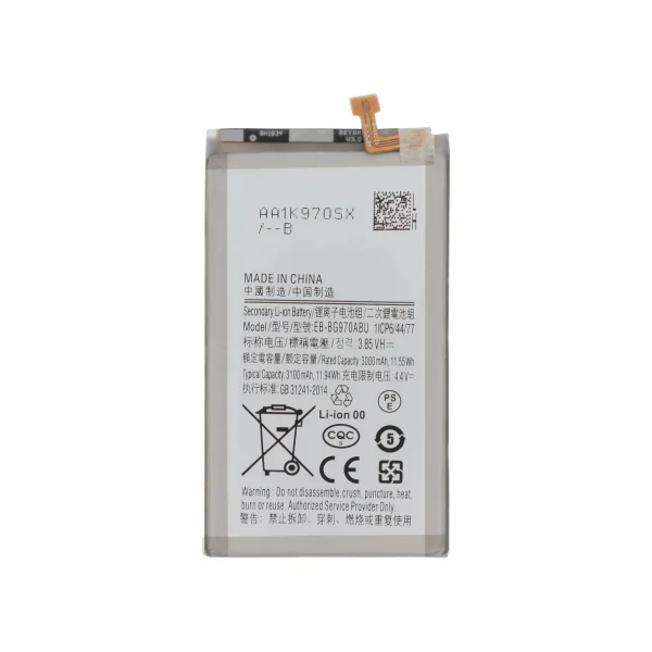 Bateria para Samsung Galaxy S10e (G970F)