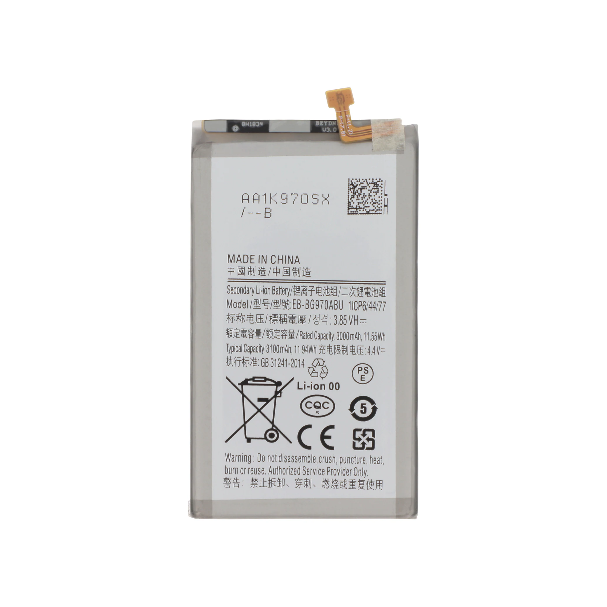 bateria-para-samsung-galaxy-s10e-g970f-1-267dc0047d Bateria para Samsung Galaxy S10e (G970F)