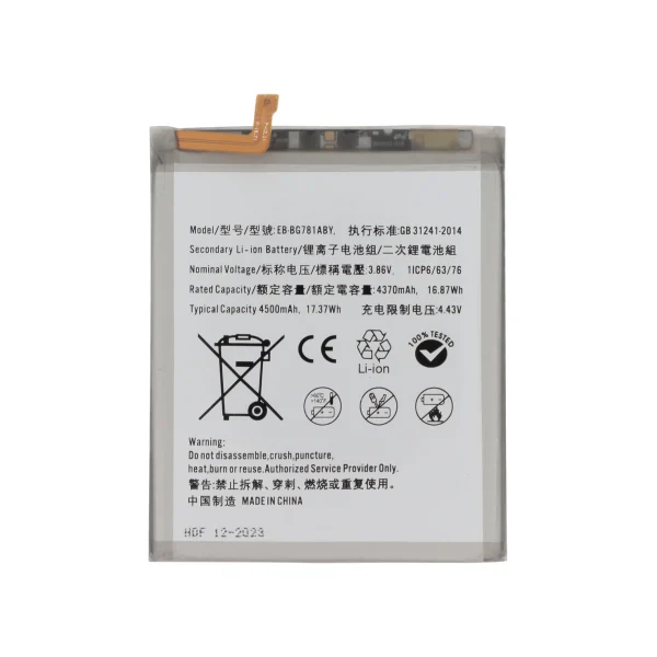 Bateria para Samsung Galaxy S20 FE / S20 FE 5G / A52 / A52S 5G