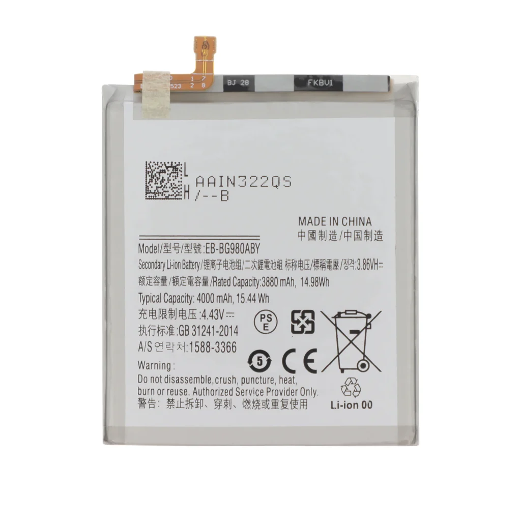 Bateria para Samsung Galaxy S20 (G980F/G981B)