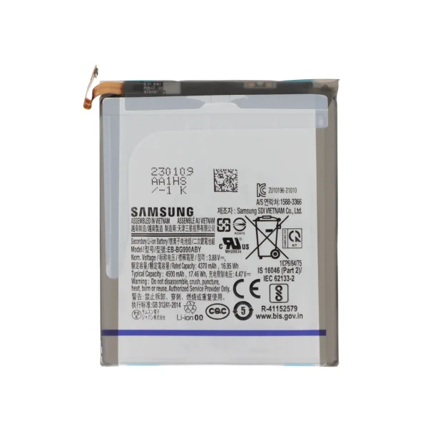 Bateria para Samsung Galaxy S21 FE (G990) (SERVICE PACK)