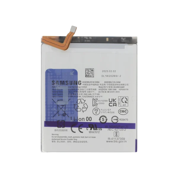 Bateria para Samsung Galaxy S23+ (S916B) (SERVICE PACK)