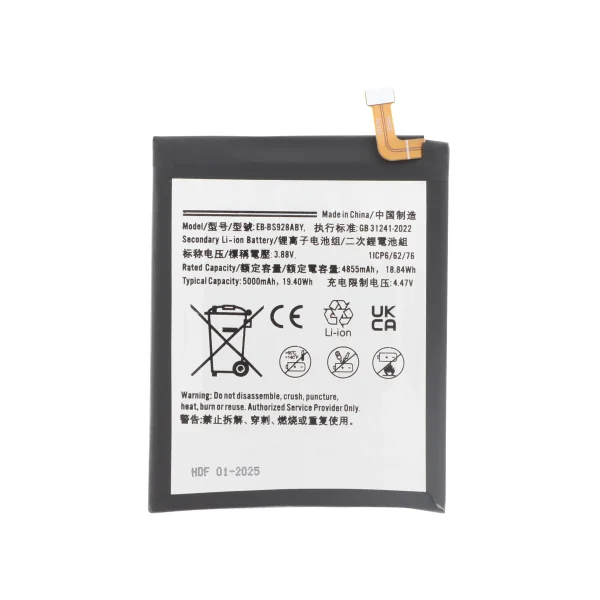 Bateria para Samsung Galaxy S24 Ultra (S928B)