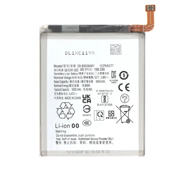 Bateria para Samsung Galaxy S25 Ultra (S938B)
