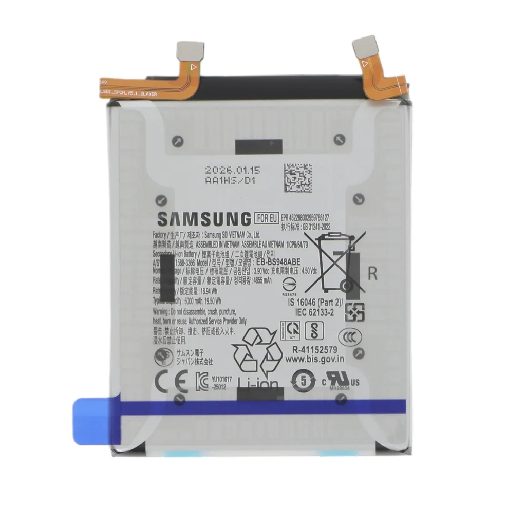 Bateria para Samsung Galaxy S26 Ultra (S948B) (SERVICE PACK)