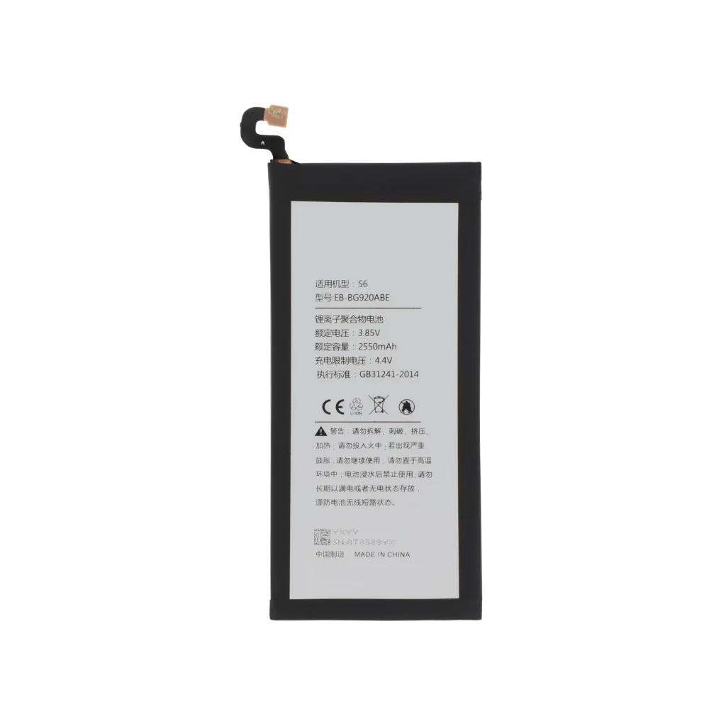 Bateria para Samsung Galaxy S6 (G920F)