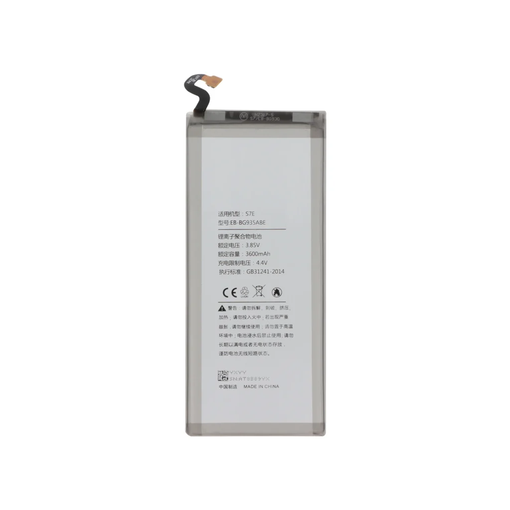 Bateria para Samsung Galaxy S7 Edge (G935F)