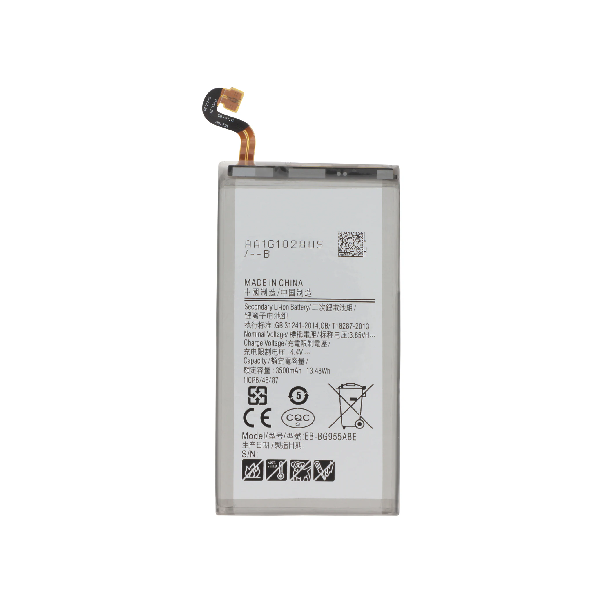 bateria-para-samsung-galaxy-s8-g955f-1-c1c25cb744 Bateria para Samsung Galaxy S8+ (G955F)