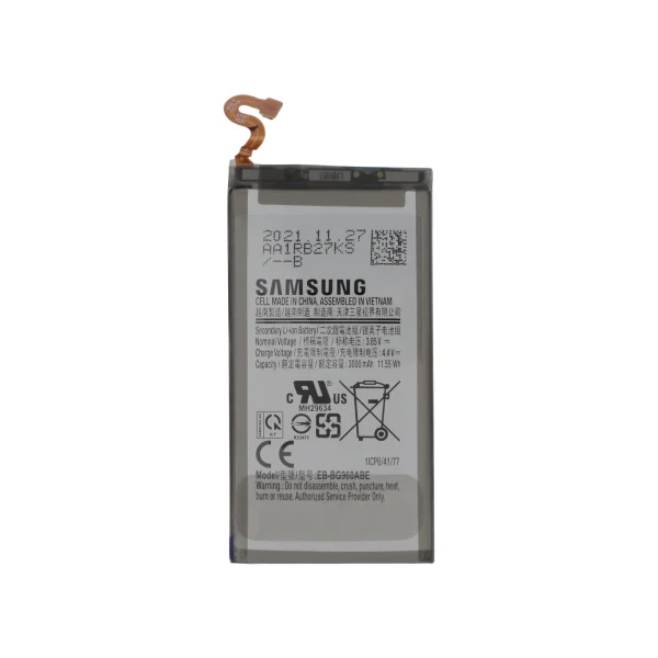 Bateria para Samsung Galaxy S9 EB-BG960ABE (SERVICE PACK)